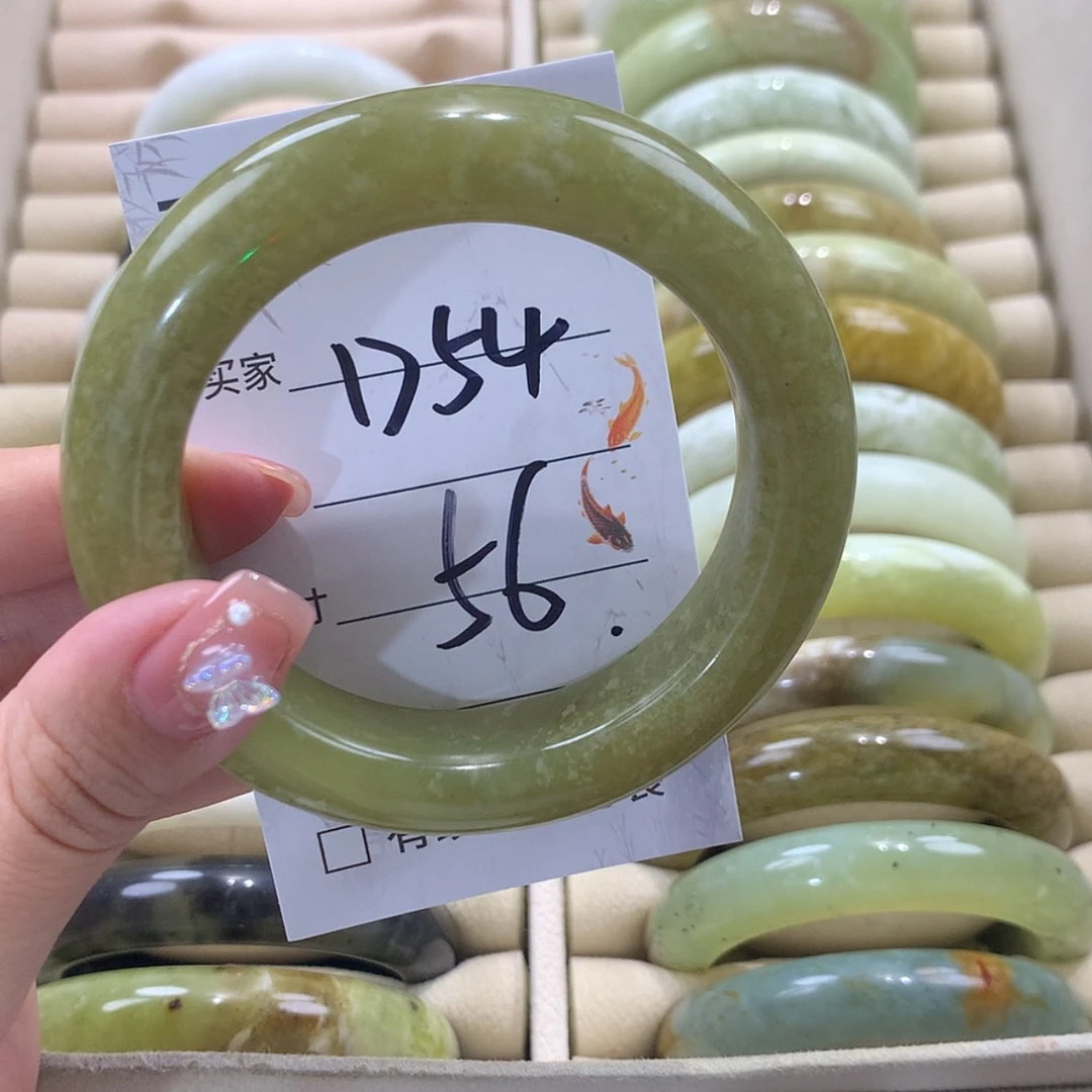 【闪购商品】未镶嵌蛇纹石玉手镯