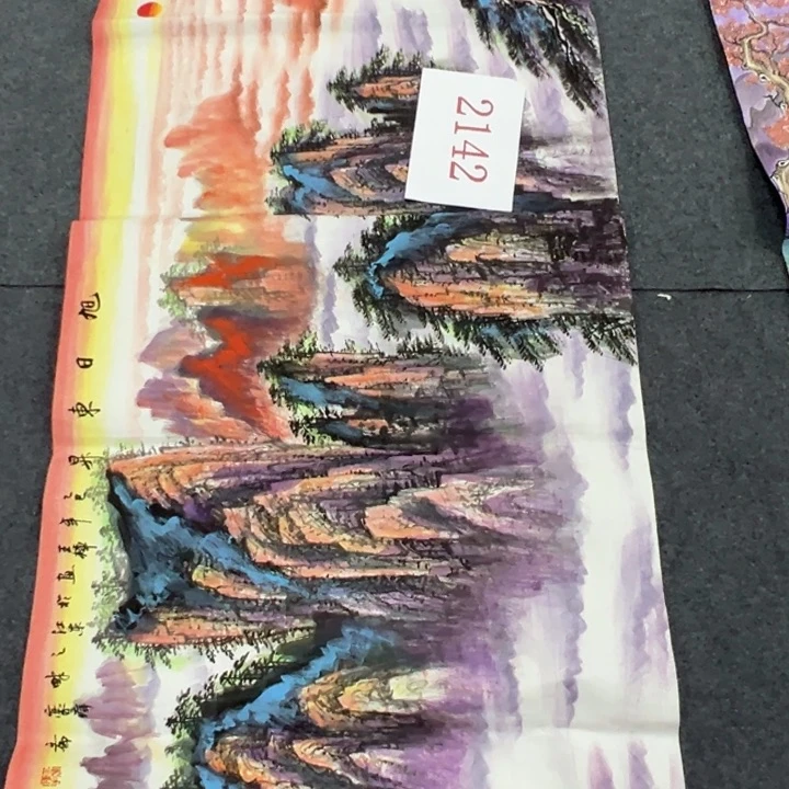 竖款周末愉快，惊喜连连