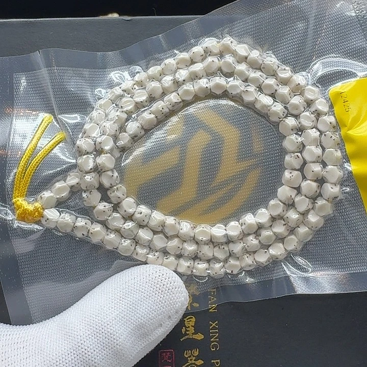 星月菩提吊坠206梵天瓷白石玉数星星无相6左右108一物一图