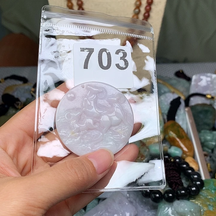 翡翠未镶嵌颈饰云****儿翡翠