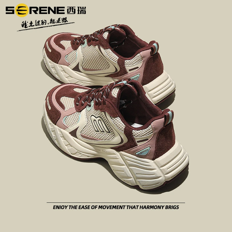 西瑞女鞋新款时尚增高厚底女式老爹鞋秋冬百搭透气网面休闲网红