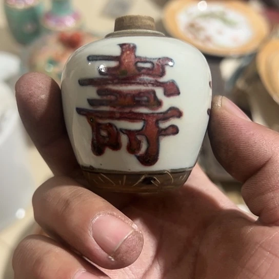 核桃木/黑胡桃（胡桃木）锋*