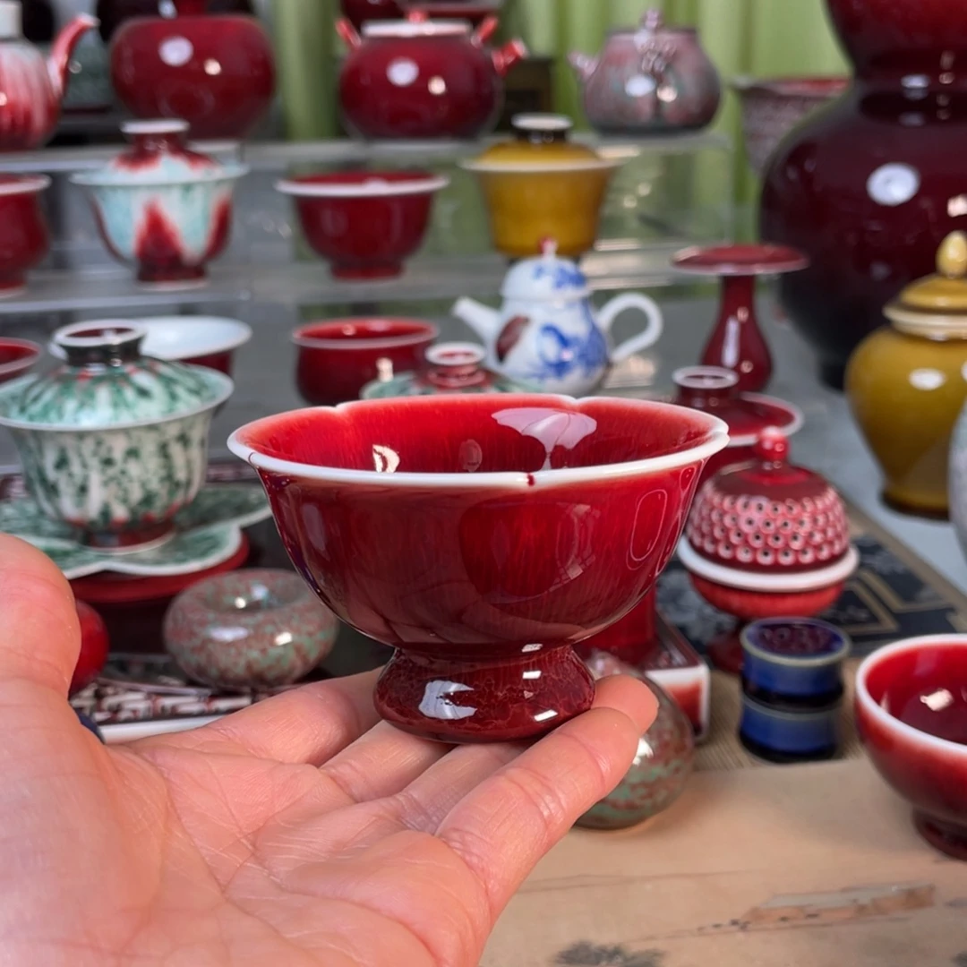 景德镇花口石榴杯