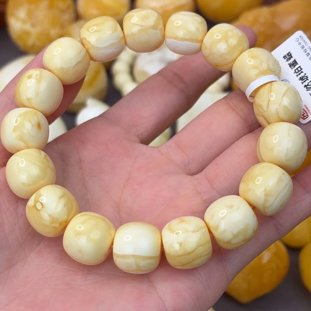 蜜蜡未镶嵌吊坠(不含链)同料手串13*12