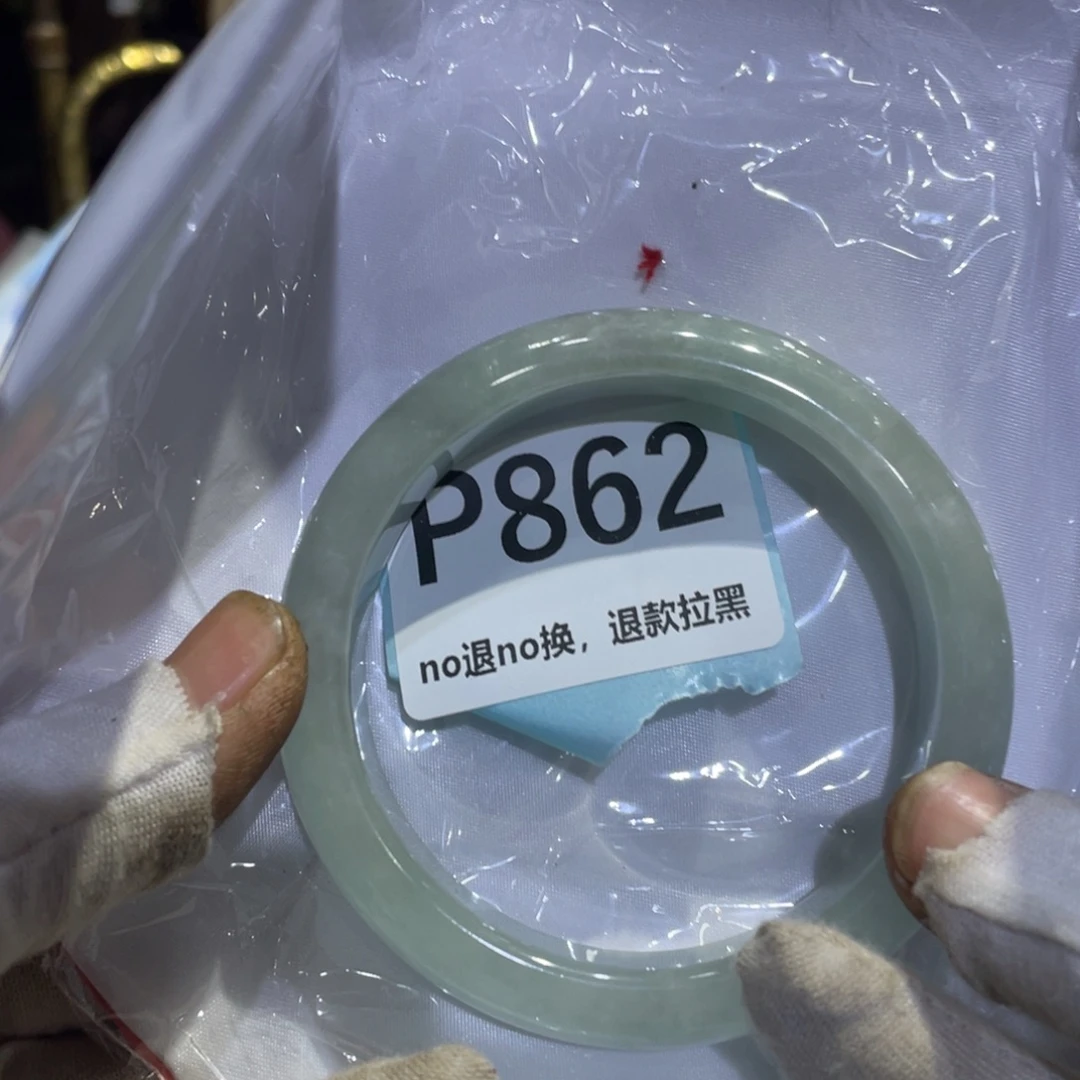 林****瓷片火爆热卖热卖热卖