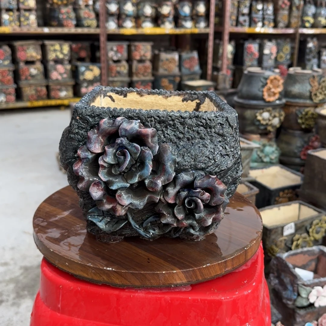 内口15左右外高16左右特价