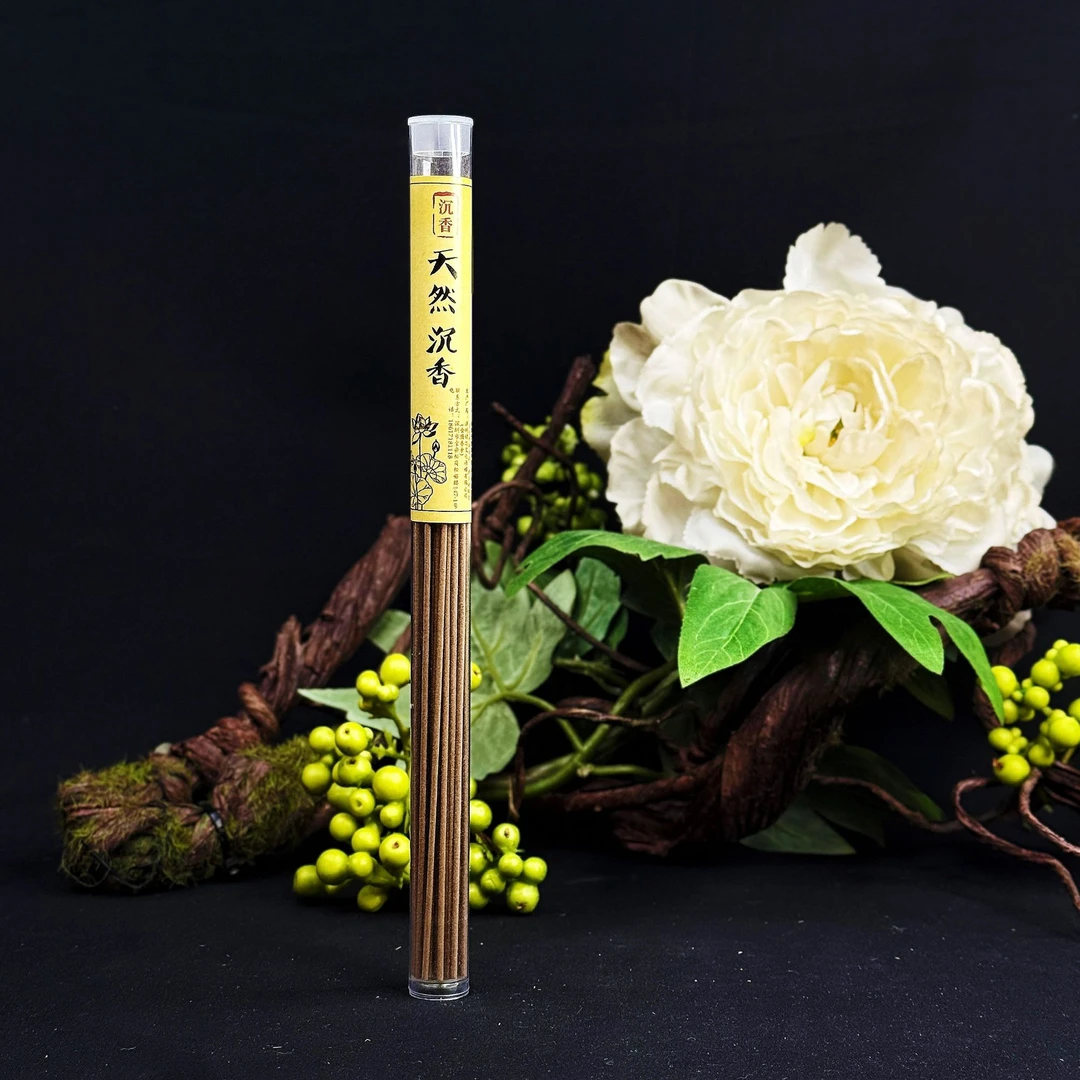 【金腾香舍】天然沉香10克装