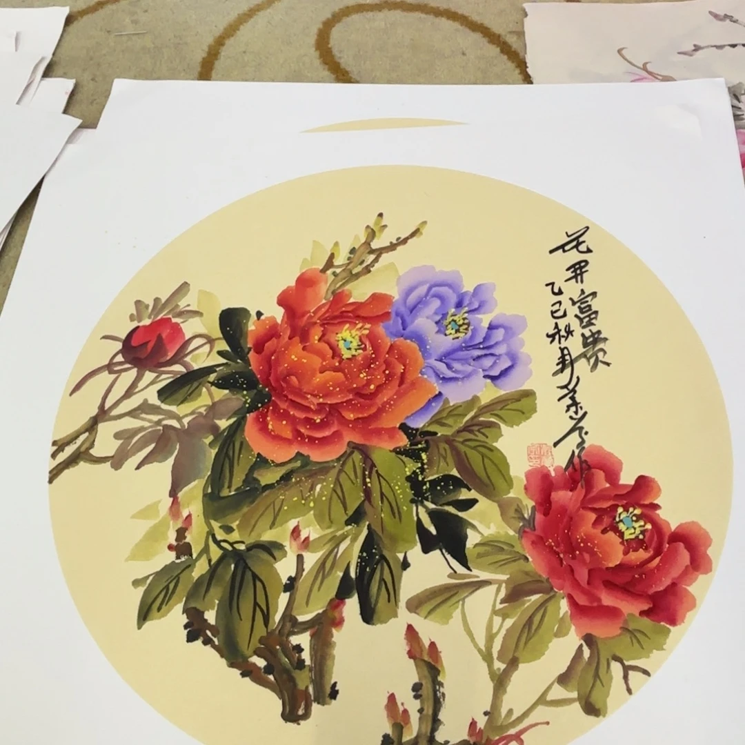 国画国画吴兰芬老师作品刘