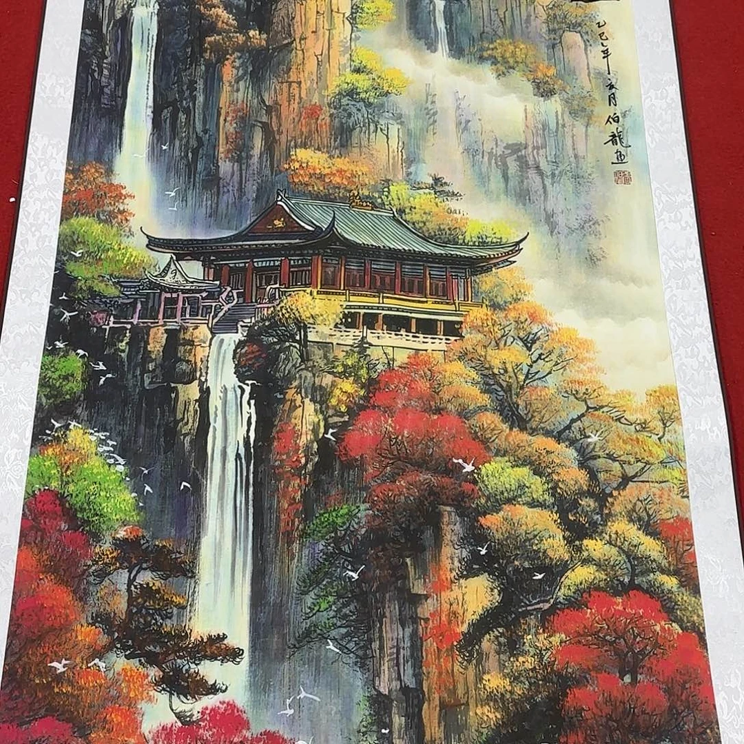 国画展示作品作品展示