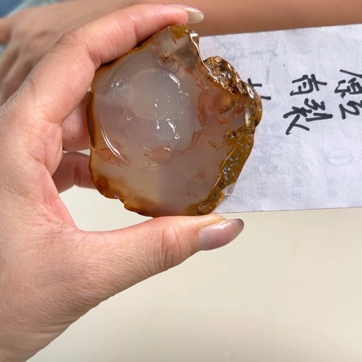 玛瑙/玉髓吊坠(不含链)未镶嵌