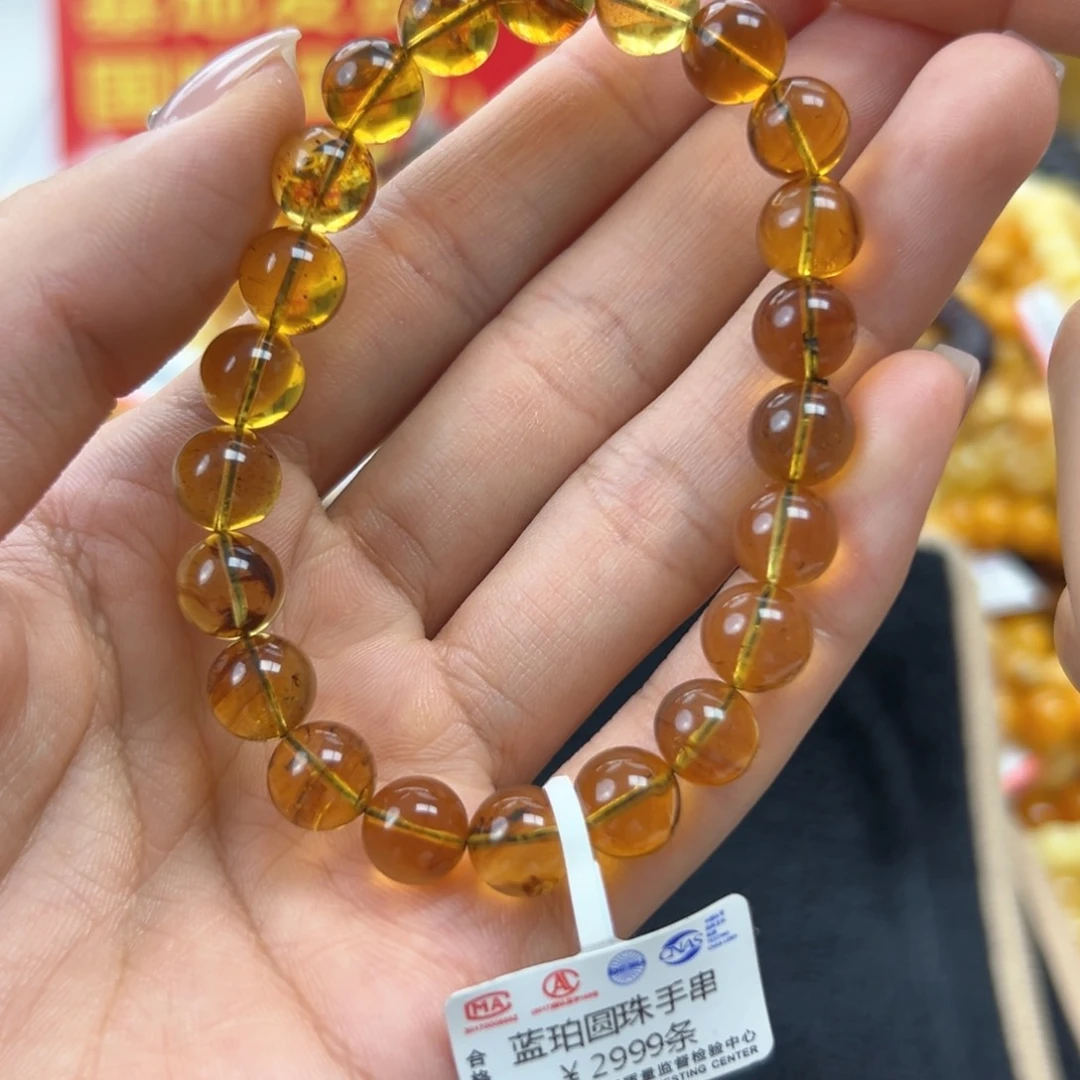 未镶嵌琥珀珠宝奇石