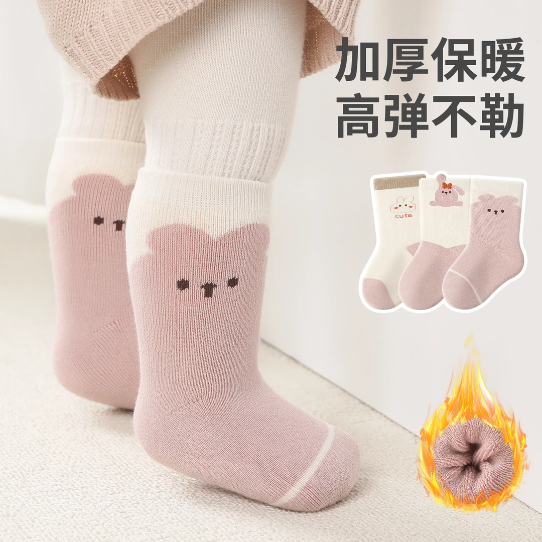新生儿秋冬季中筒袜保暖毛圈加厚A类棉质袜婴儿0-3岁卡通不勒腿袜