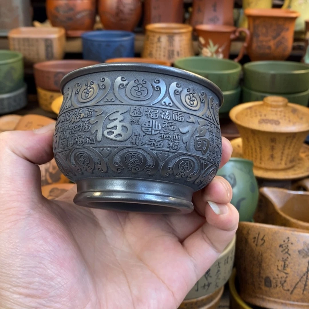 紫砂杯子宜兴全手工紫砂杯