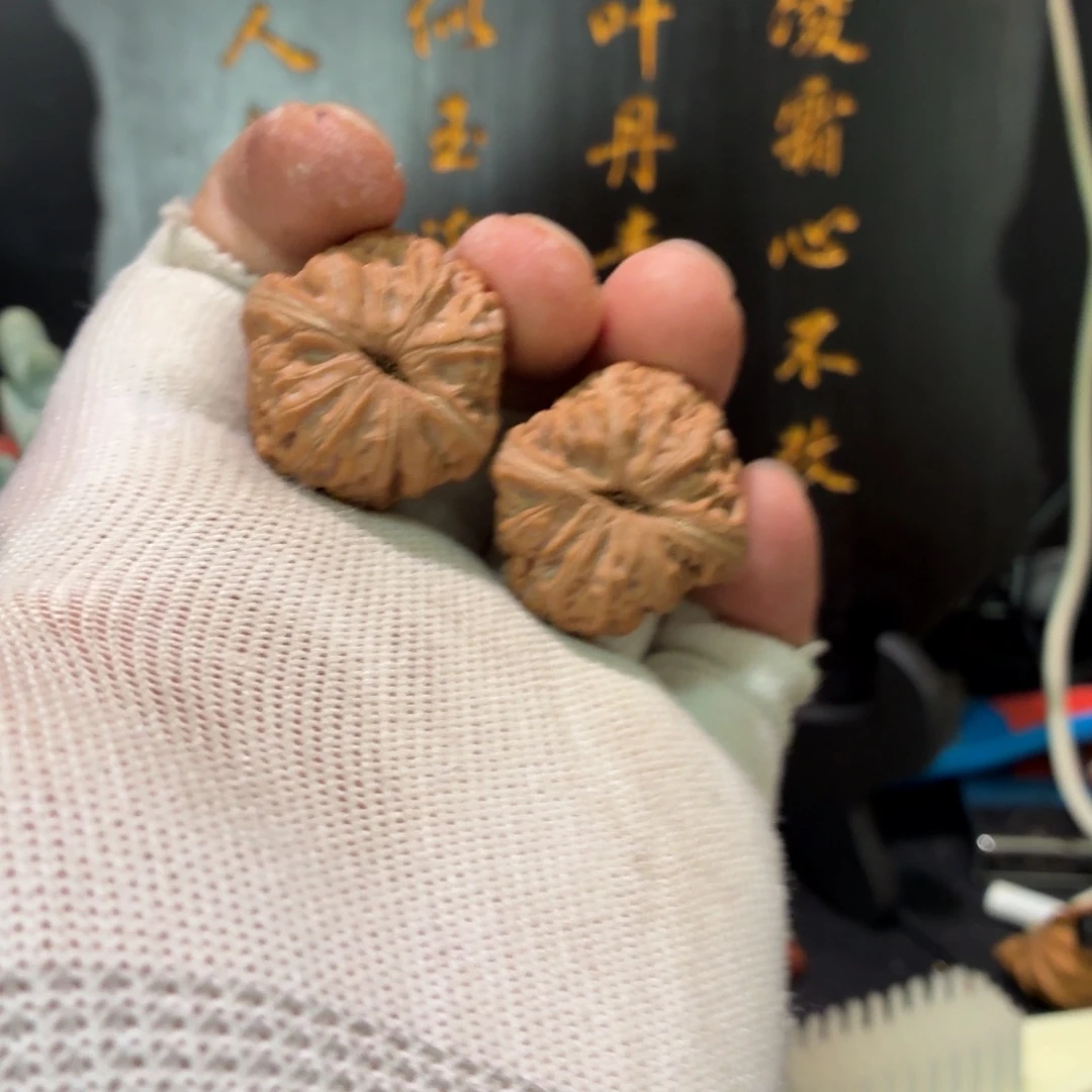 桃核吊坠元宝 100元