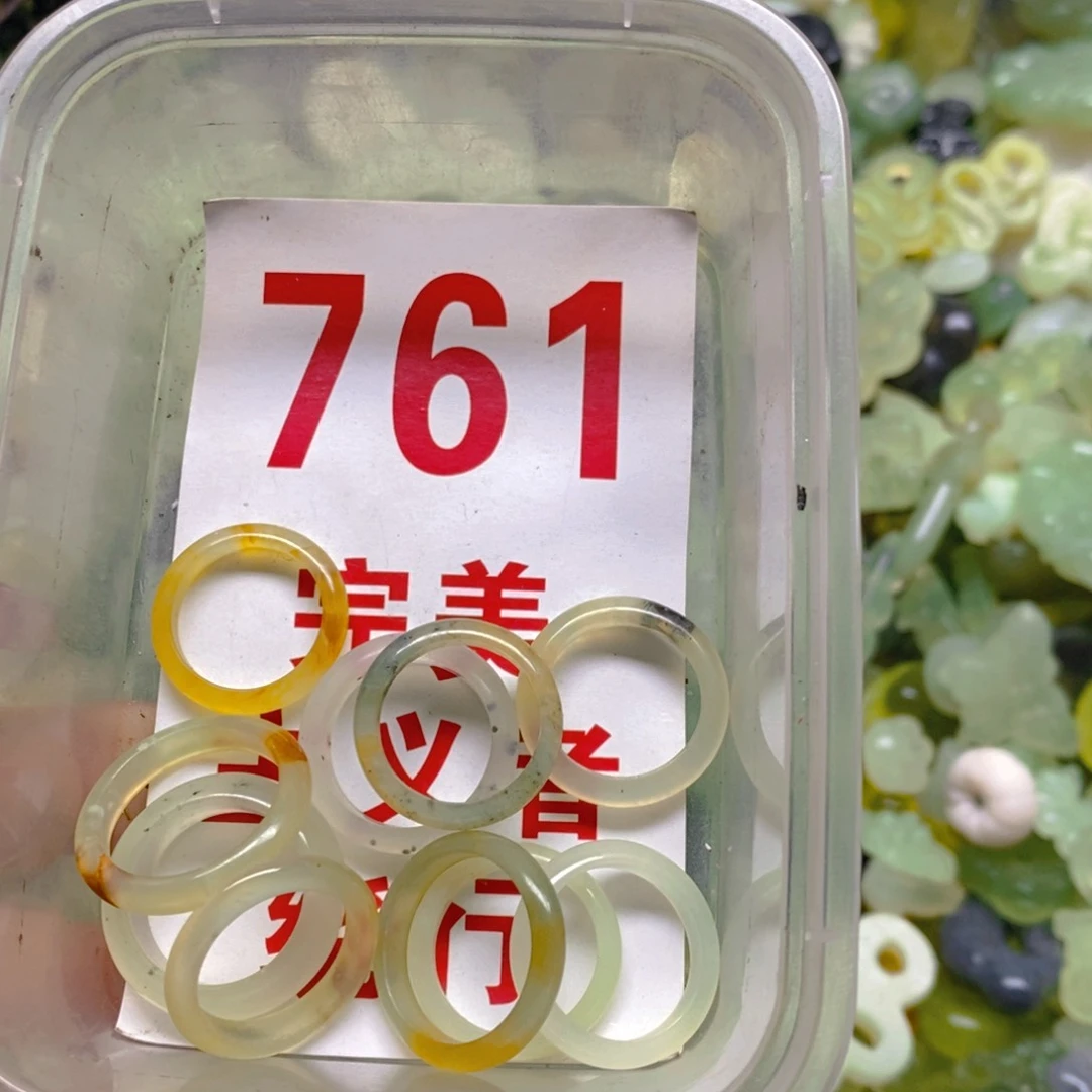 蛇纹石玉挂坠足银镀金镶嵌