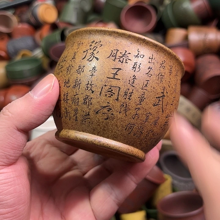 紫砂茶杯全手工紫砂主人杯