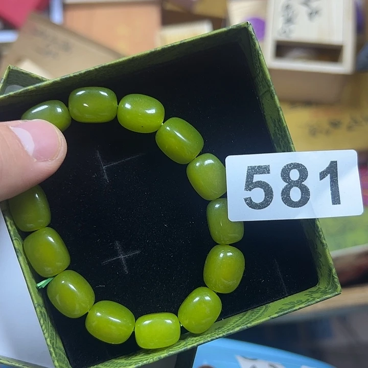 煜***棋非洲紫檀（红花梨）581