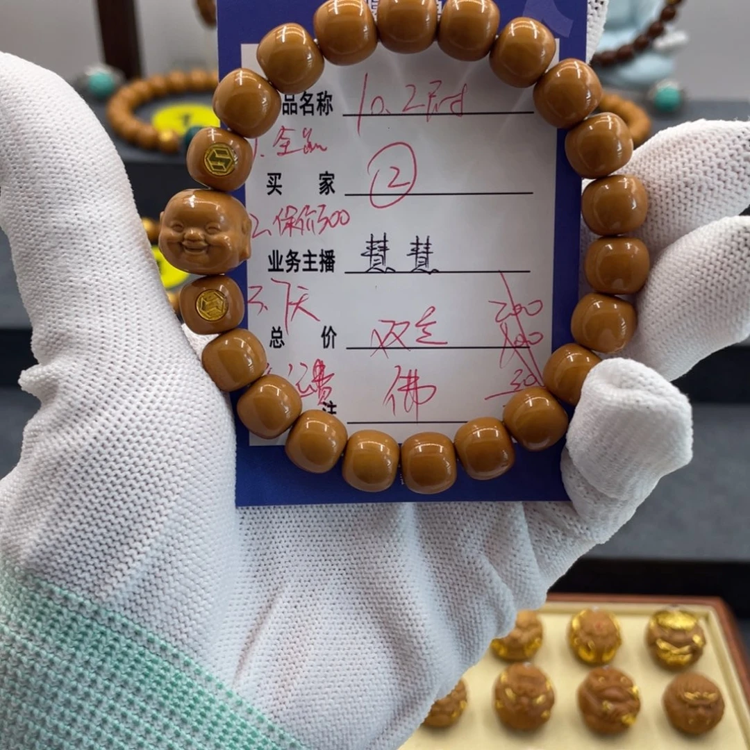 猴头核桃手串猴头