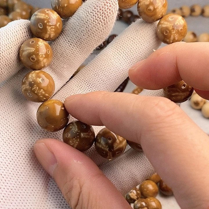 紫金鼠吊坠紫金熊猫15