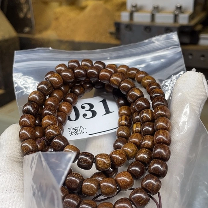 贡木手串/手链巴贡108颗