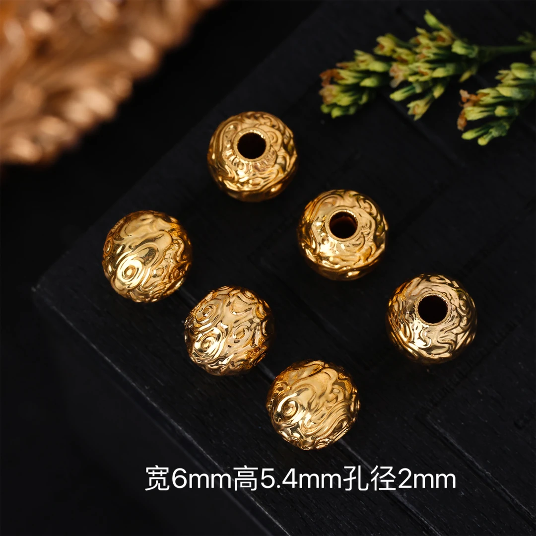 【来福工厂】18k金精工祥云6mm圆珠隔珠文玩珠串DIY编绳配饰配件