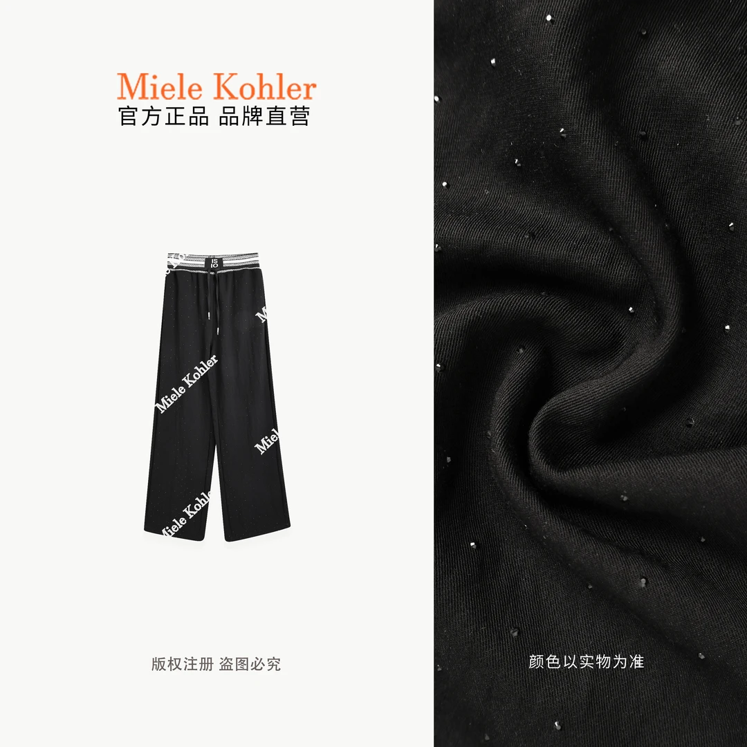 夏季新款重工烫钻莱赛尔质感休闲女长裤MKAC68582 【澳门小源同款】