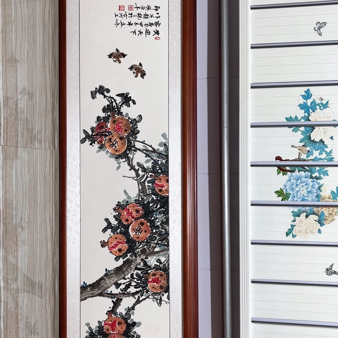 国画书画作品带框163×48