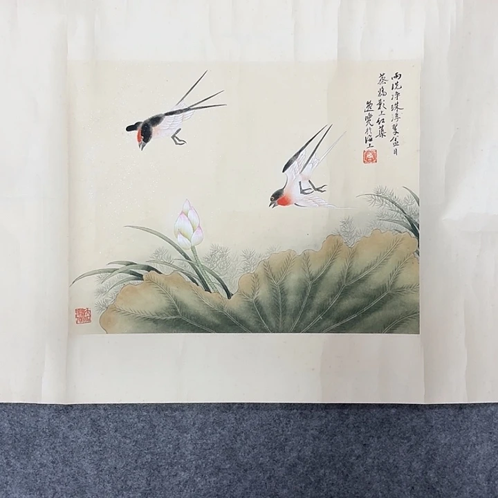 国画好好先生你是真的不