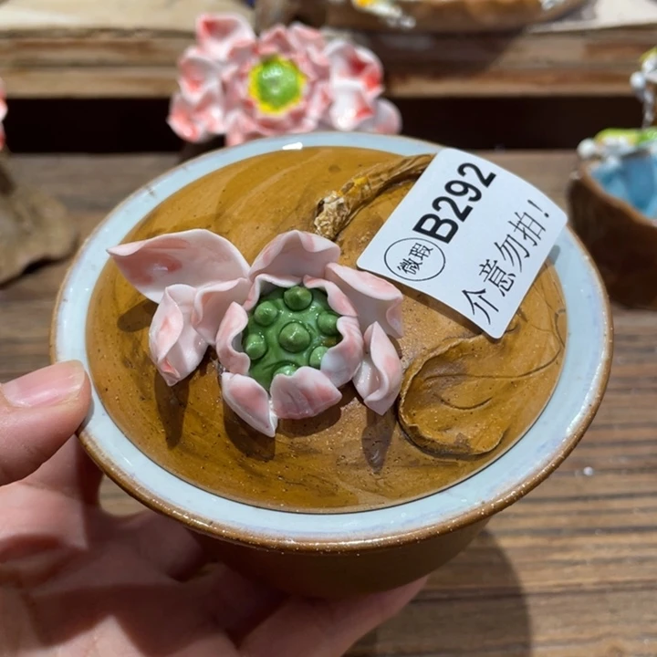 月末清仓冲刺新品茶器