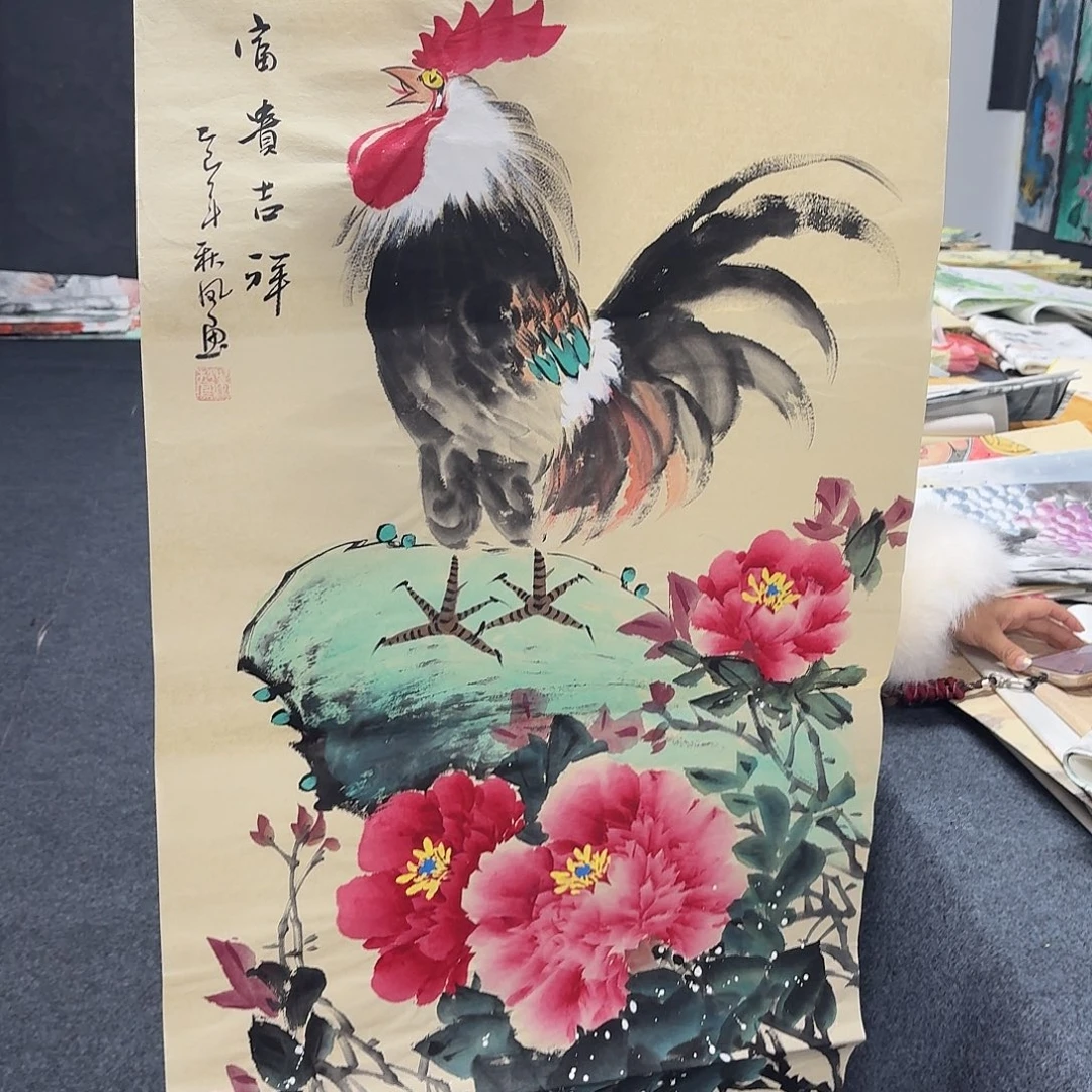 中佳美术馆 画心一张