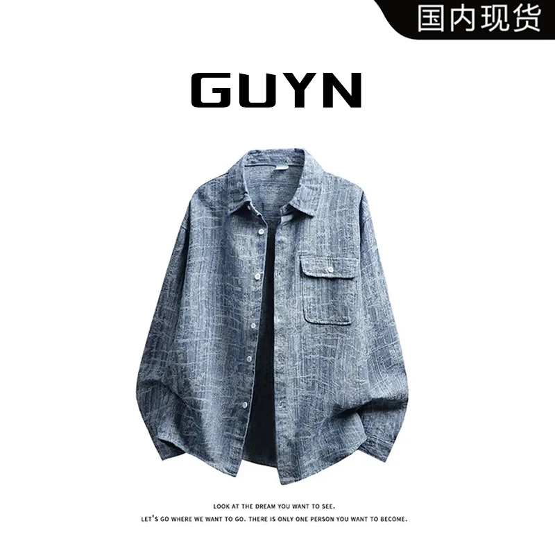 【品牌现货】GUYN美式提花小众长袖衬衫男款复古宽松休闲夹克外套