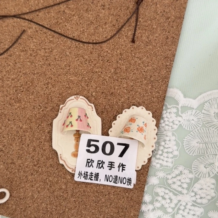 早**敌哈哈哈哈哈哈哈哈哈哈507