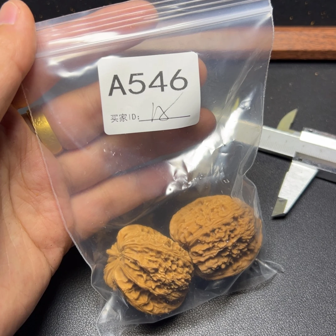 把件核桃哈哈哈哈
