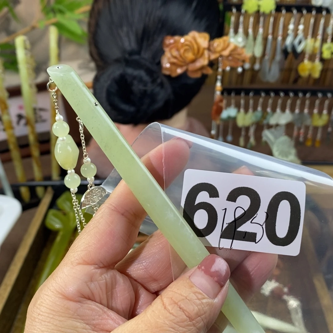 蛇纹石玉玉簪合金盐****）