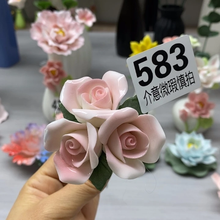 陶瓷陶瓷材料加工