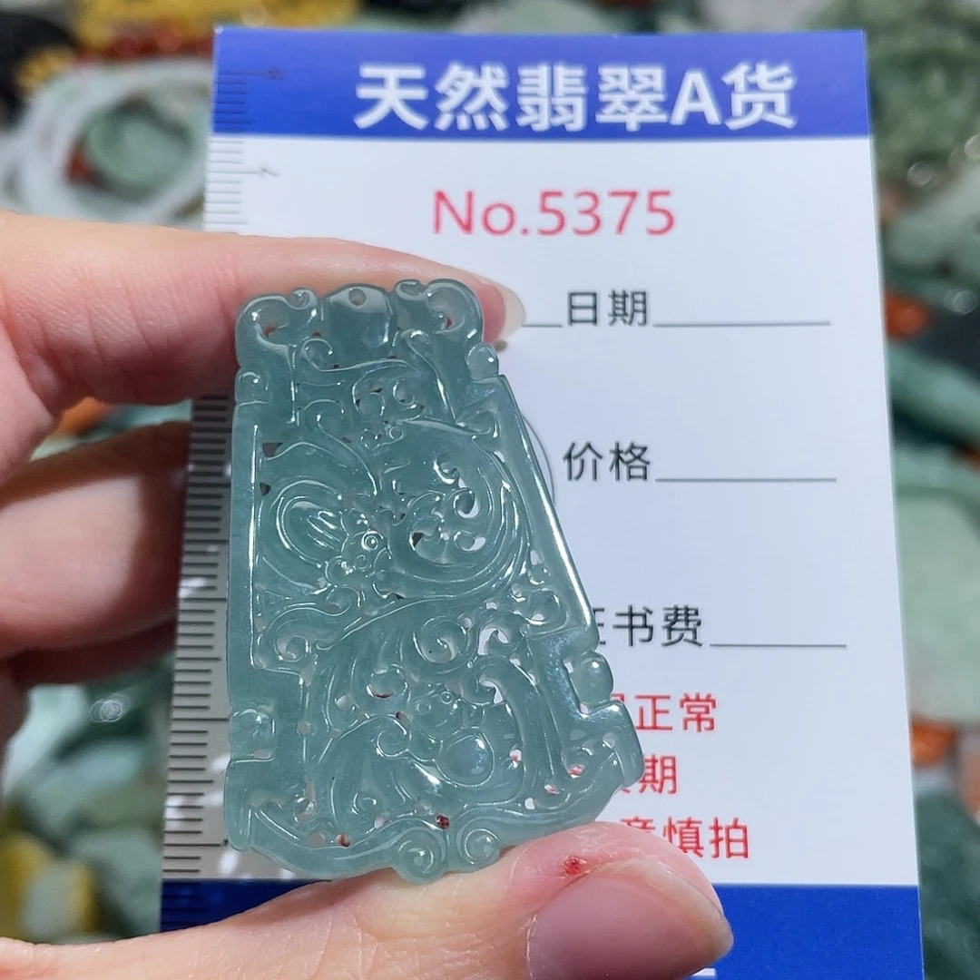 翡翠未镶嵌摆件5375