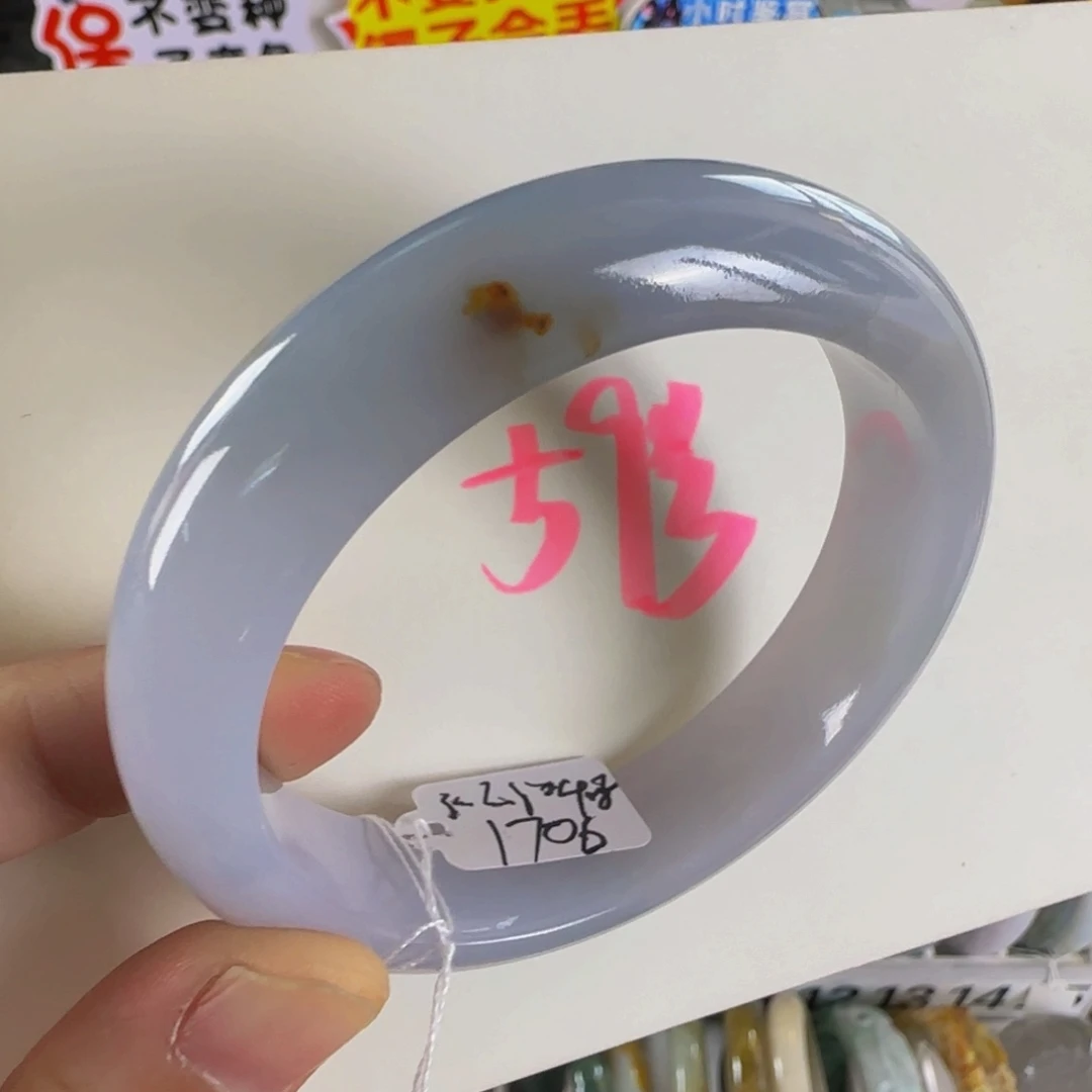 未镶嵌手镯翡翠老坑56