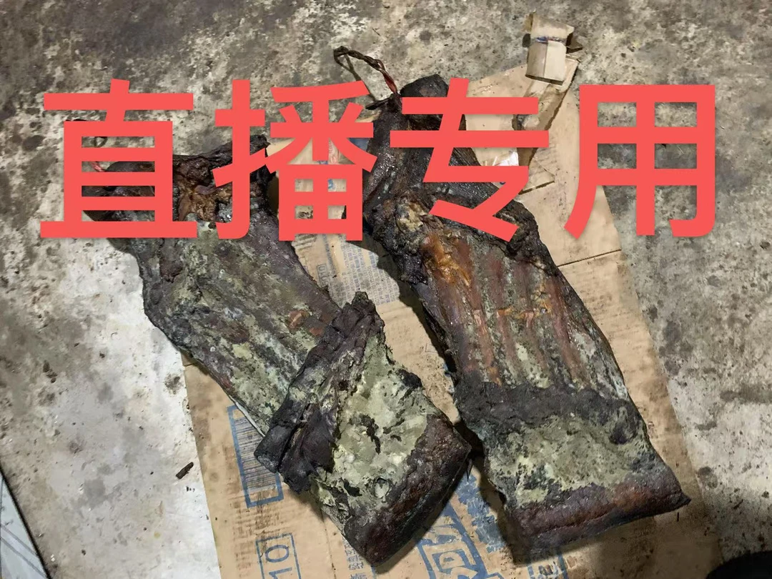 农村土猪腊肉以直播间称重为准无任何添加传統制作底盐无标签