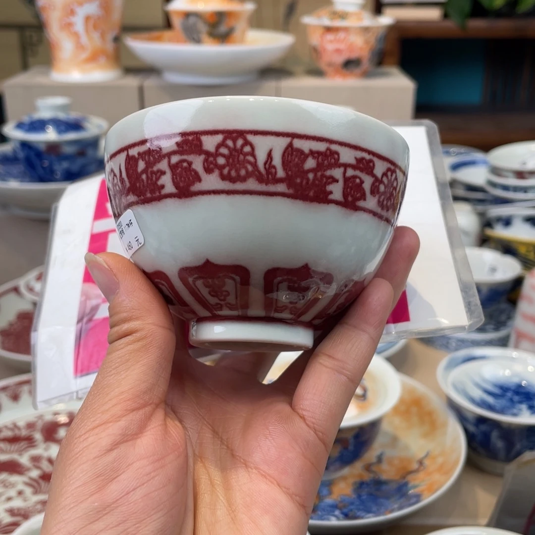 杯景德镇市浮梁县，景德镇市浮梁县