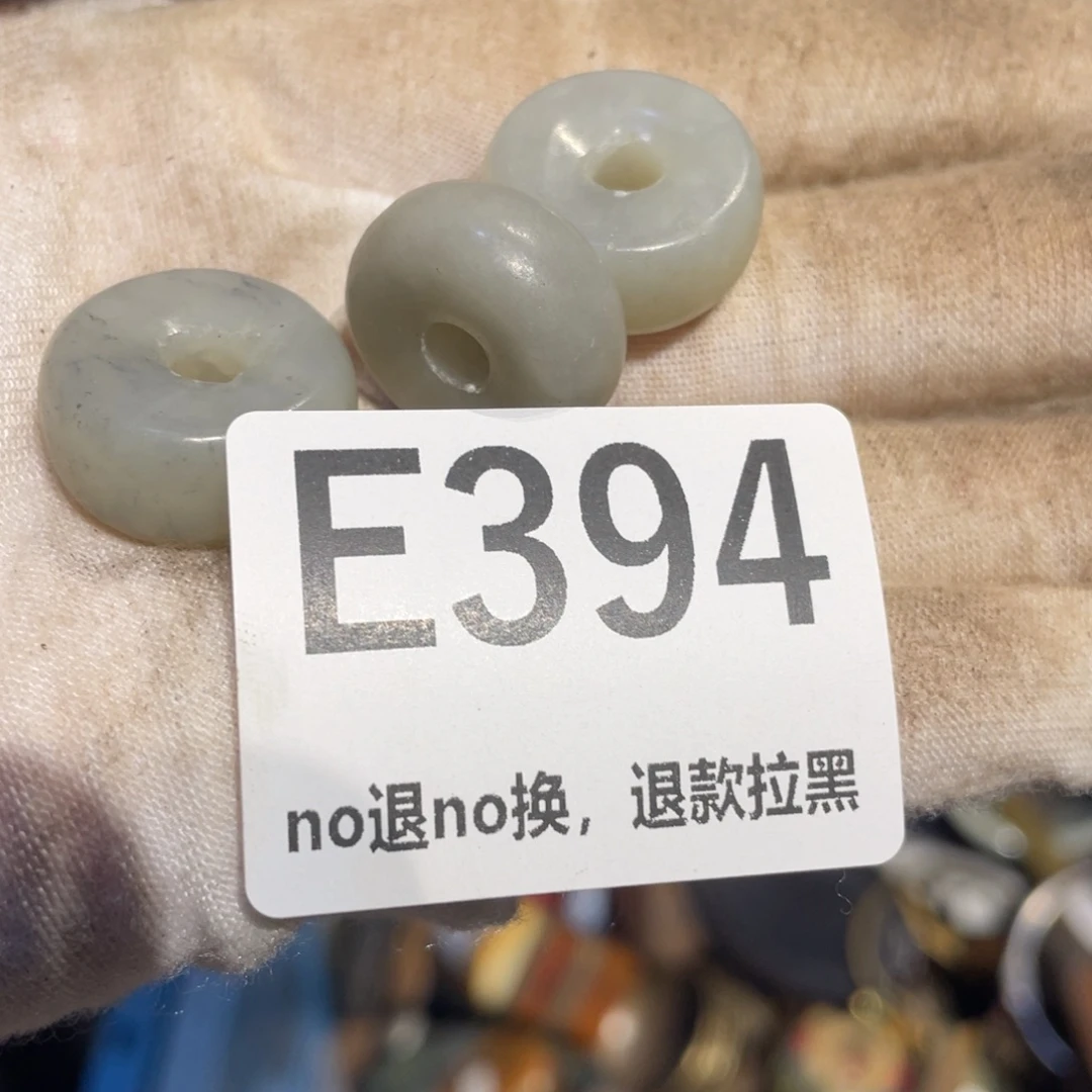 用***6瓷片表姐直播所见所得