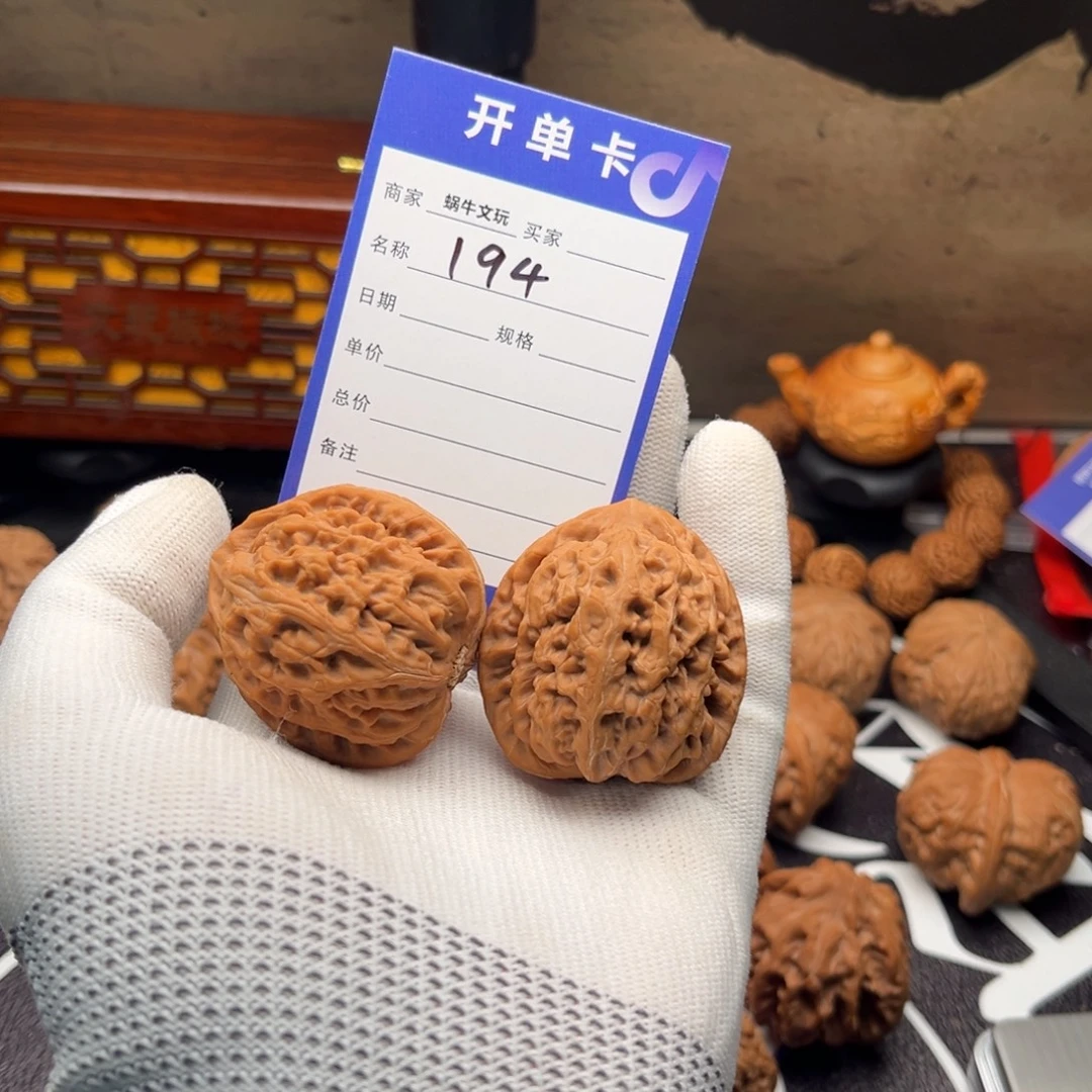 伴***行把件文玩核桃194红锦鲤