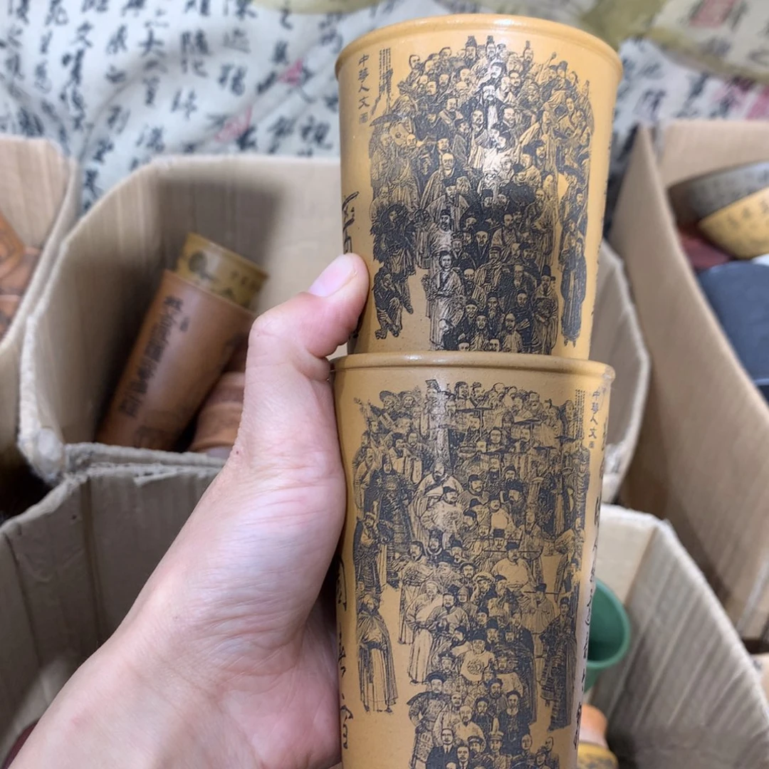 紫砂茶杯紫砂杯微瑕不退不换