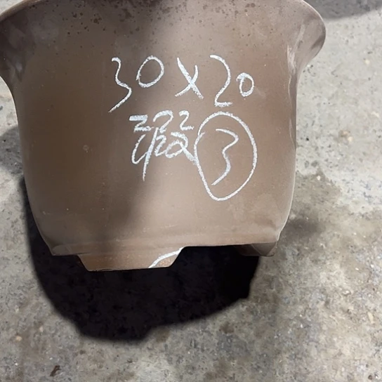 紫砂工艺厂……紫砂工艺厂