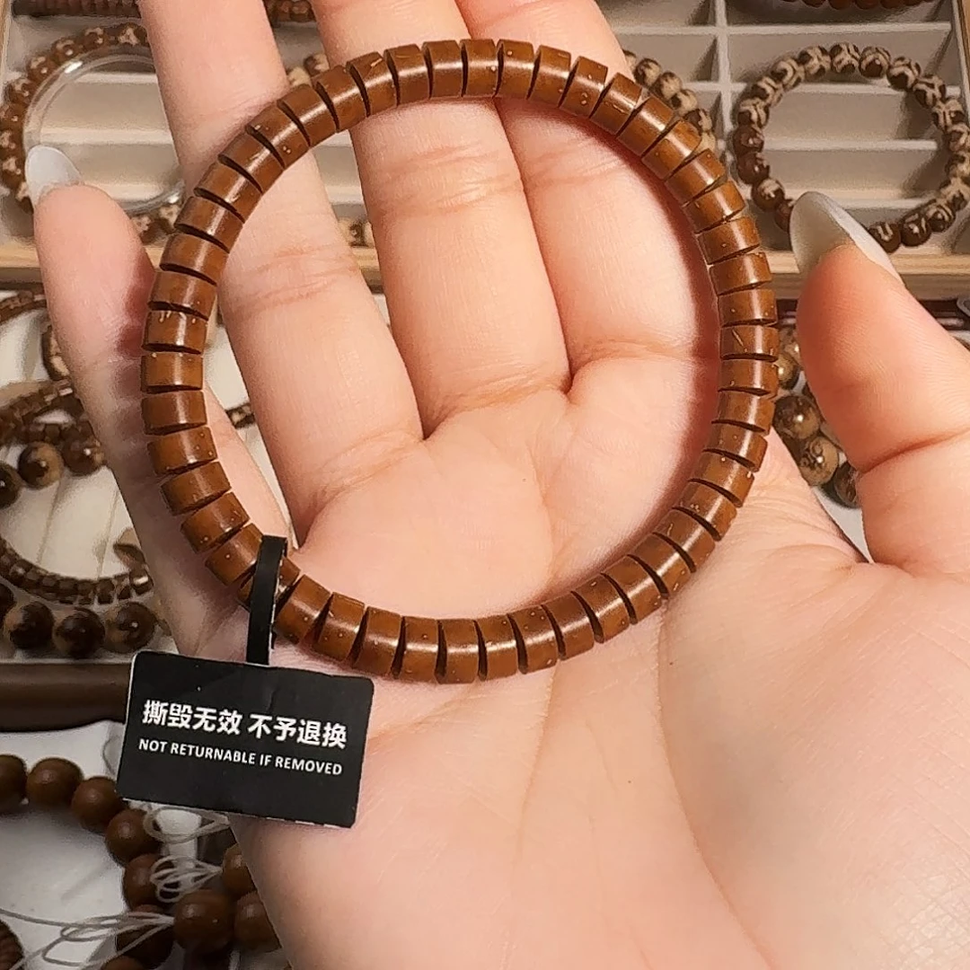 手串紫金鼠7*4棕黄药片纯肉实心鼠尖