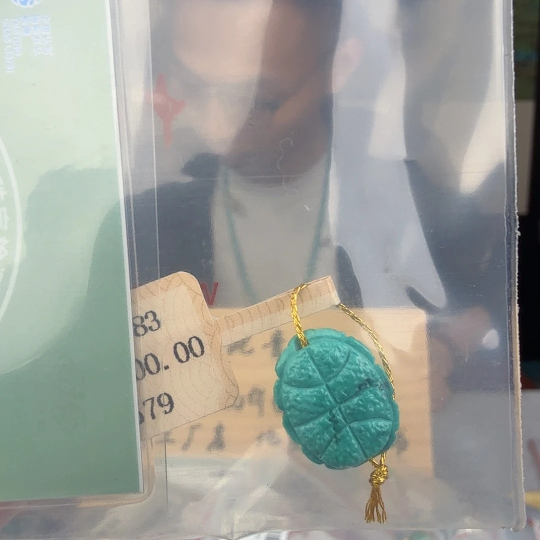 乐***乐绿松石未镶嵌珠宝奇石