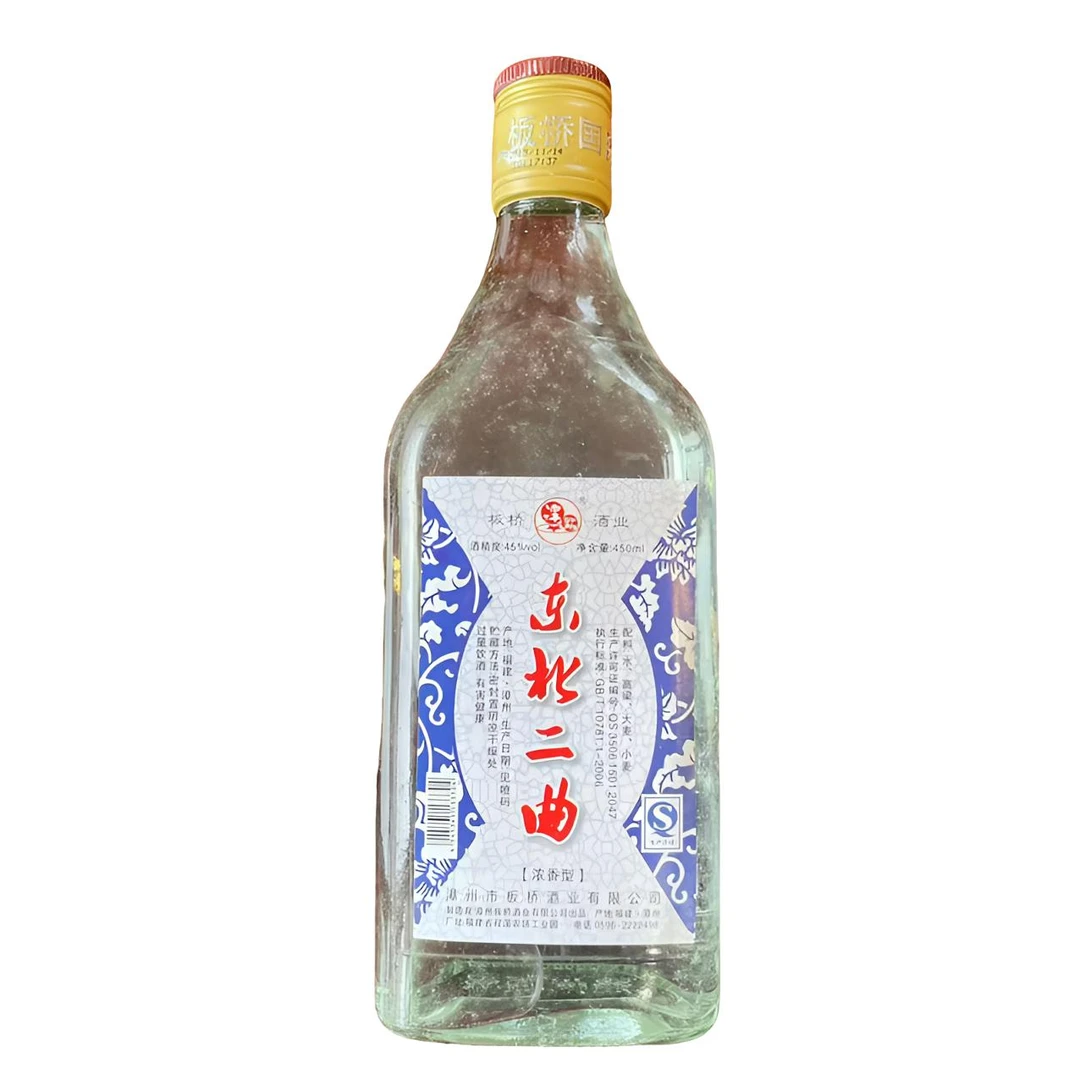 津点15年罐装5年以上窖藏东北二曲浓香型白酒45%vol450ml45度450