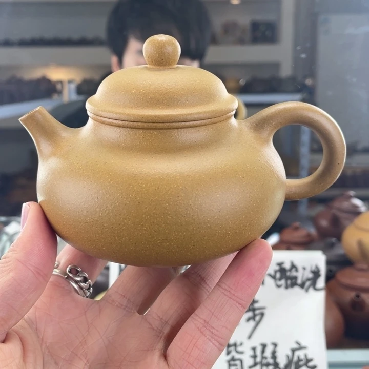 紫砂茶壶260cc金黄段茶壶