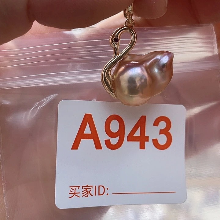 未镶嵌天然珍珠。  漏 漏 漏淡水珍珠