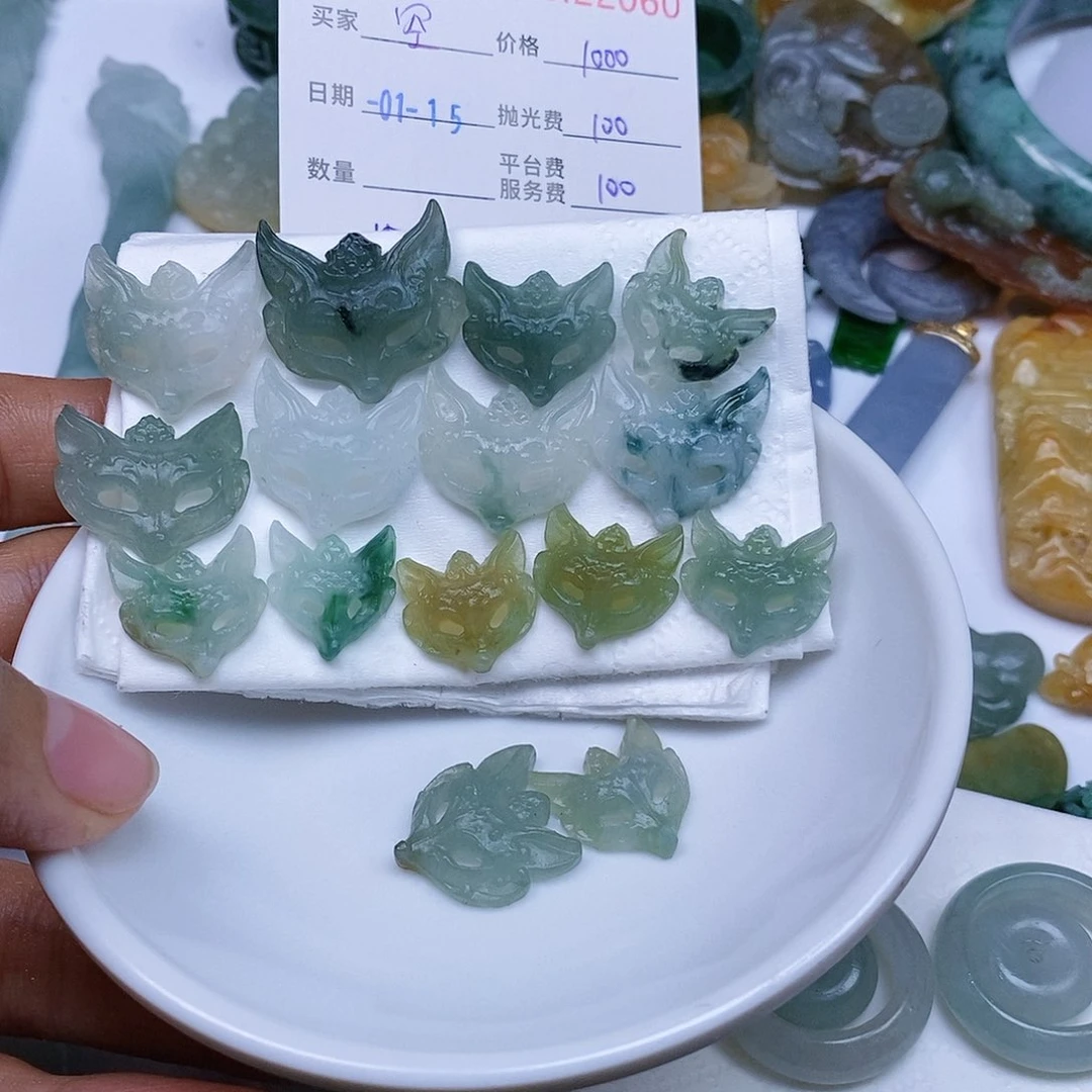 定制翡翠未镶嵌٩****