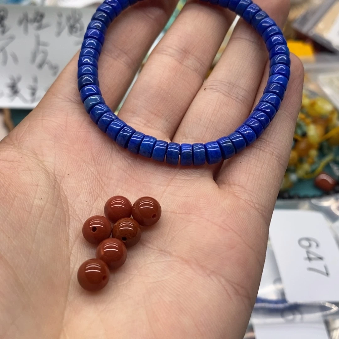 【闪购商品】南红玛瑙648未镶嵌南